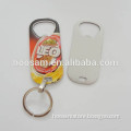 pvc keychain bottle opener with custom logo